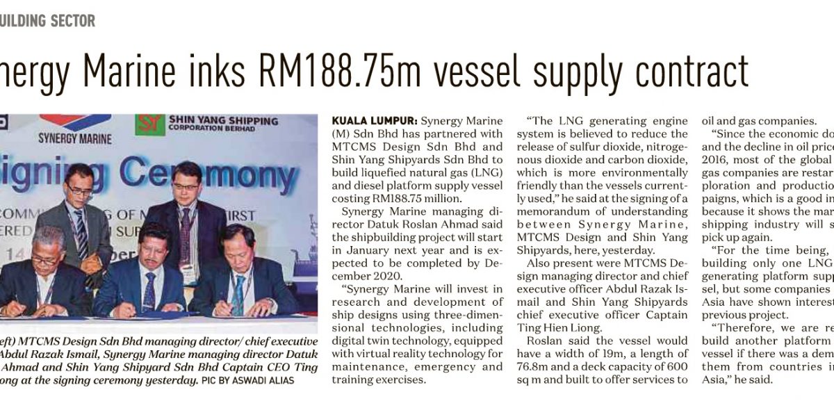 New Straits Times